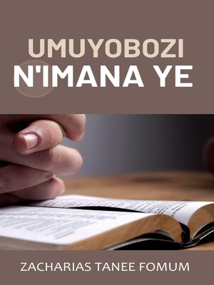 cover image of Umuyobozi N'Imana Ye